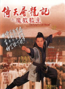 国内精品一区二区三区东京